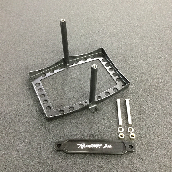 Racecraft Battery Tray (Wide & Tall)